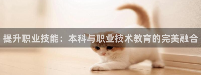 j9九游会(中国)官方网站
