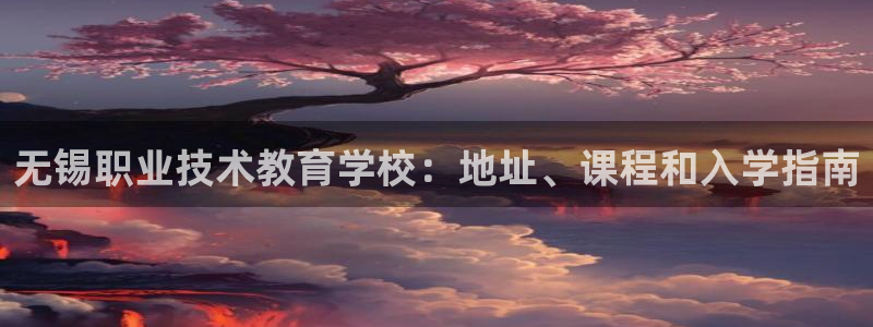 j9国际站官网