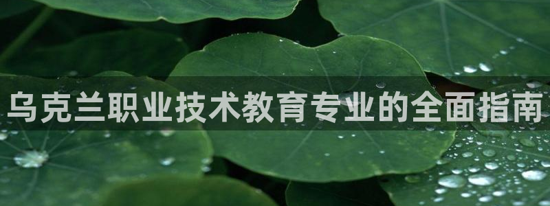 j9九游会老哥俱乐部交流区