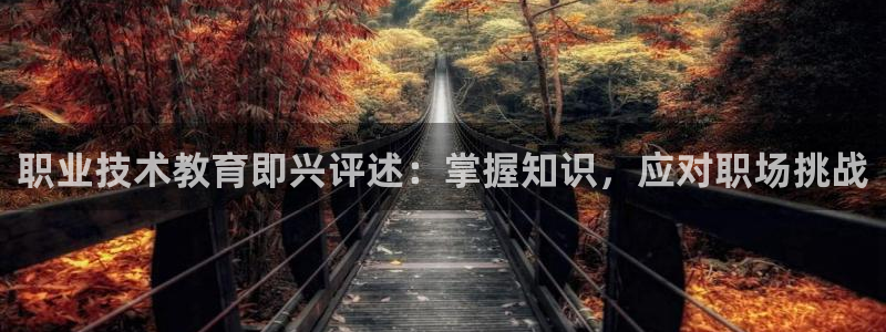 j9老哥数字货币交流必备社区